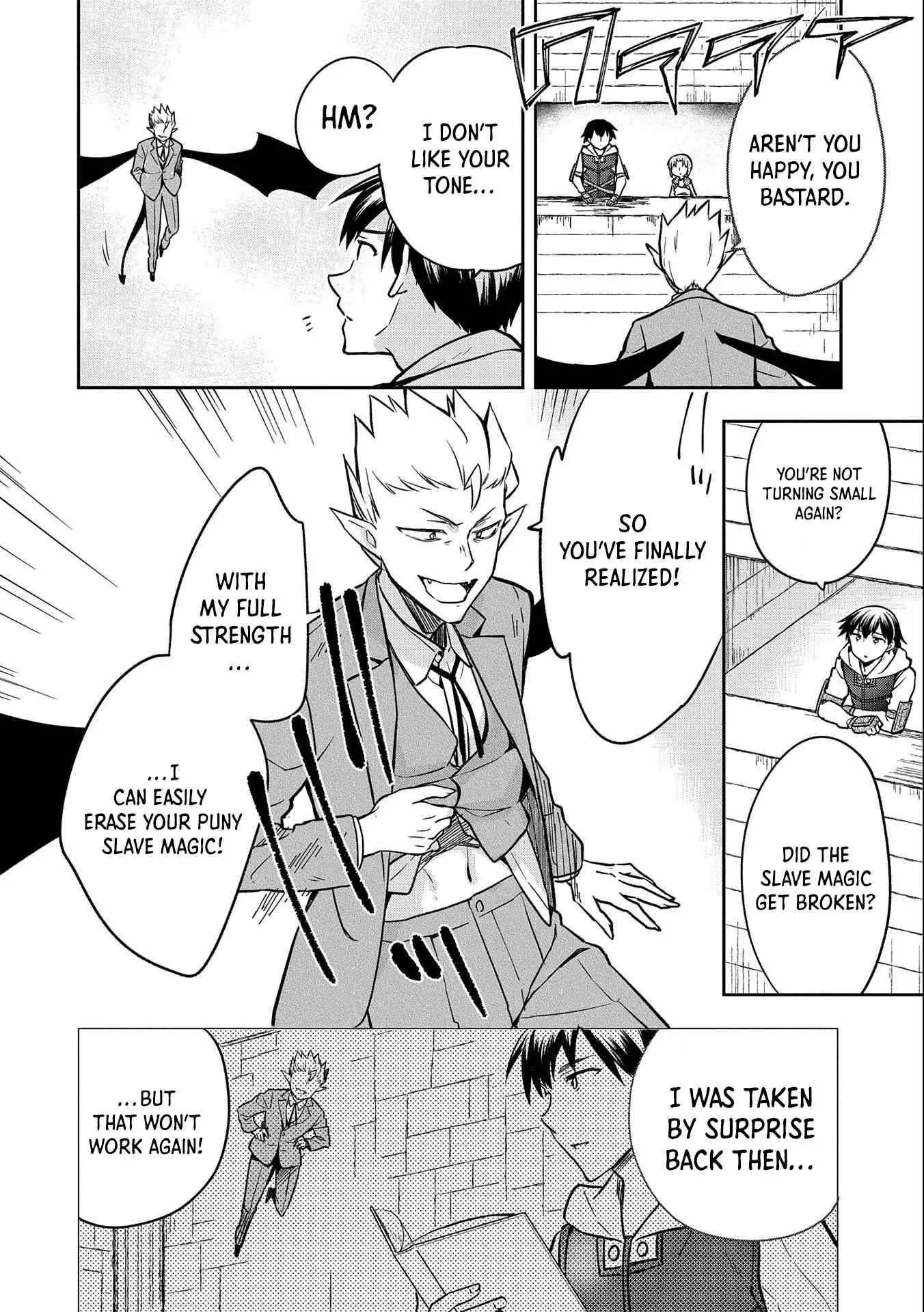 Mushoku no Eiyuu: Betsu ni Skill Nanka Iranakattan daga Chapter 34 17